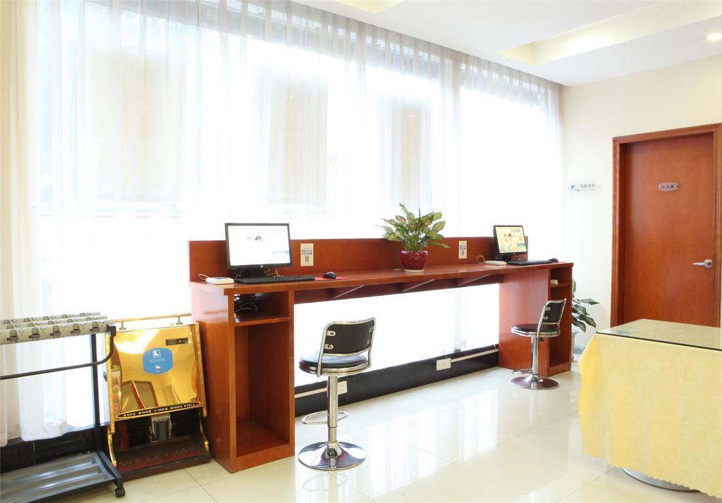 Hanting Hotel Shenzhen Huaqiang Center Park Eksteriør billede